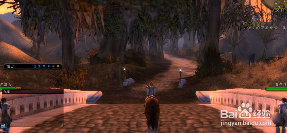 wow沉泥沼泽的法师A怪地点鱼人村在哪？