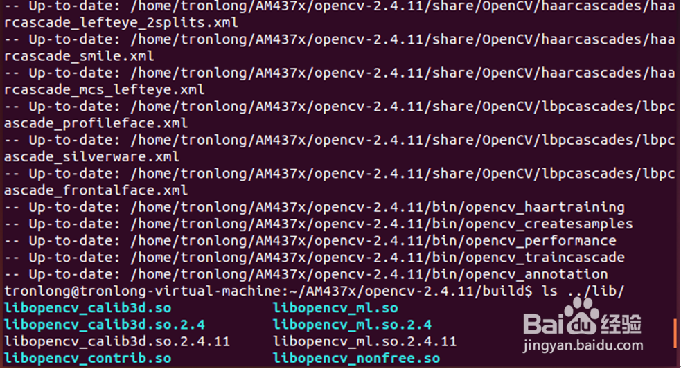 基于AM4379的OpenCV移植教程