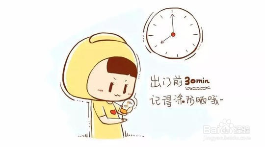 脖子黑怎么变白