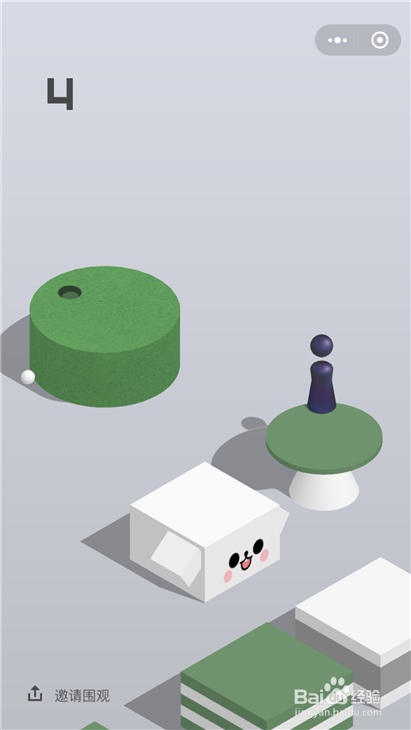 微信小程序跳一跳小游戏加分技巧,获得高分攻略