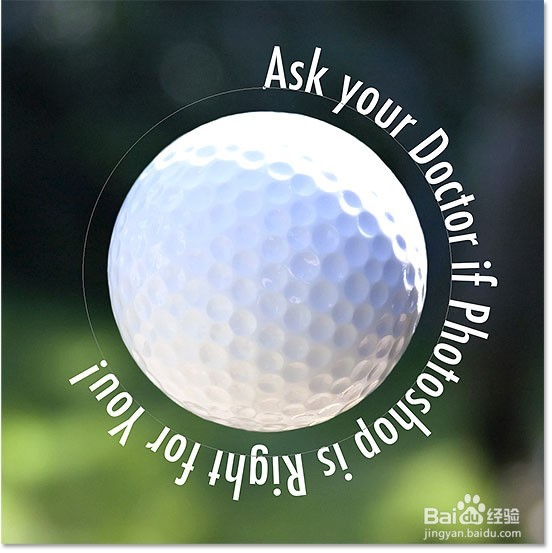 在Photoshop中创建一个路径的类型