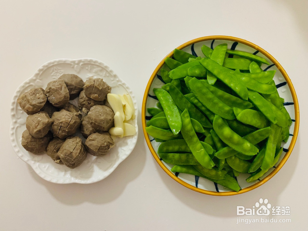 荷兰豆炒牛筋丸的做法