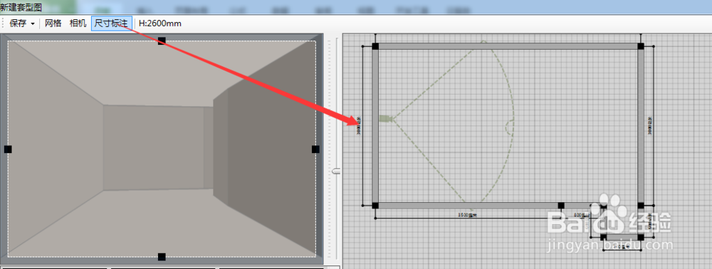 硅藻泥如何展示,才能提高销售