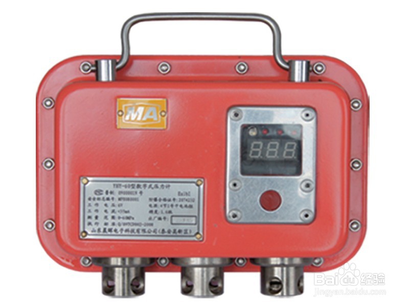 YHY-60数字式压力计