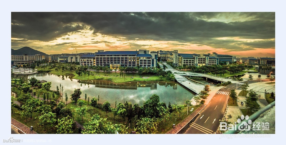 【校园指南】东莞理工学院城市学院建筑分布图