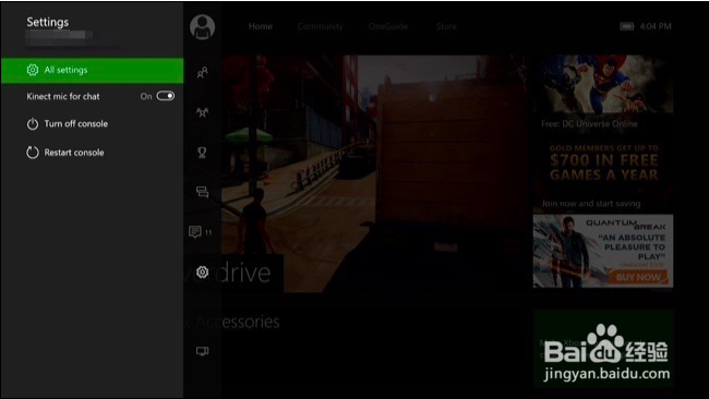 如何恢复您的Xbox出厂设置