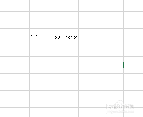 如何在excel中输入特定格式日期