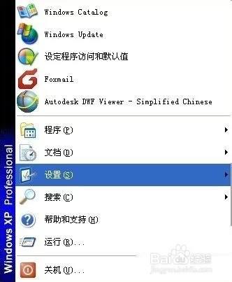 cad下面的命令欄不見_天正下面命令欄無效_電腦最下面任務欄沒了