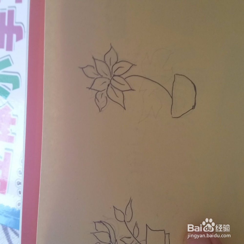 仙客来小盆栽简笔画