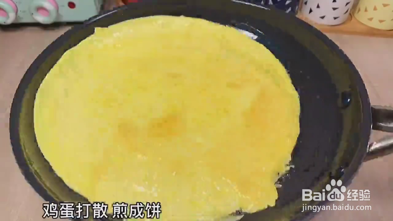 如何制作鳗鱼饭