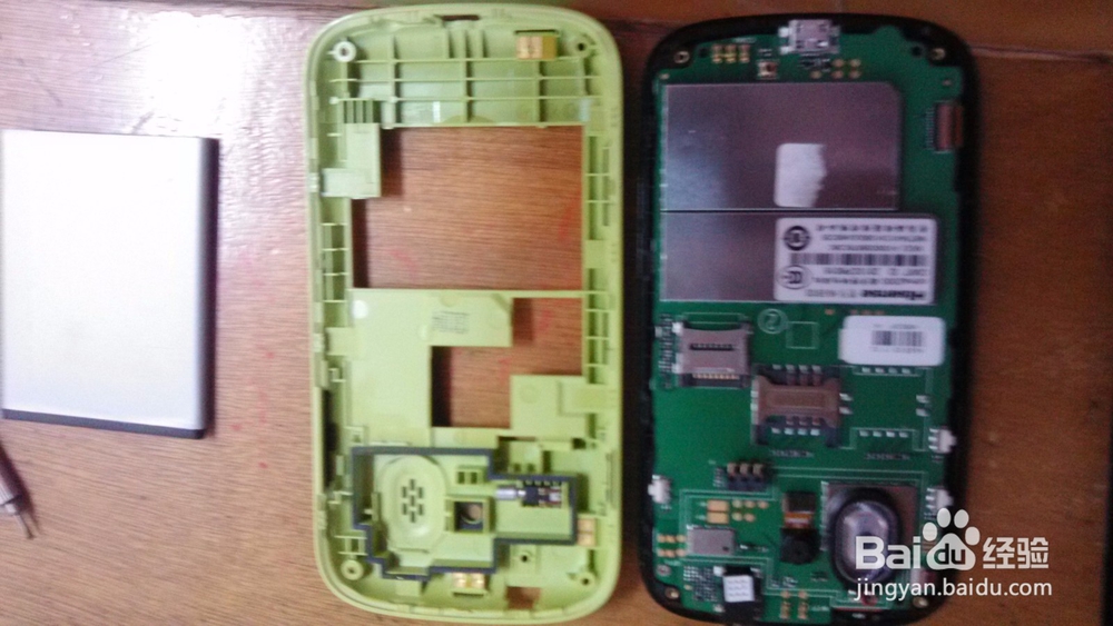 手机换屏教程