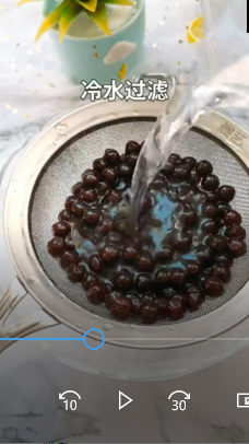 珍珠奶茶的做法