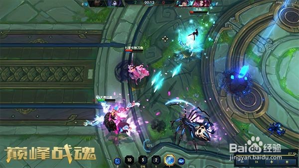 小白讲究团队配合攻略