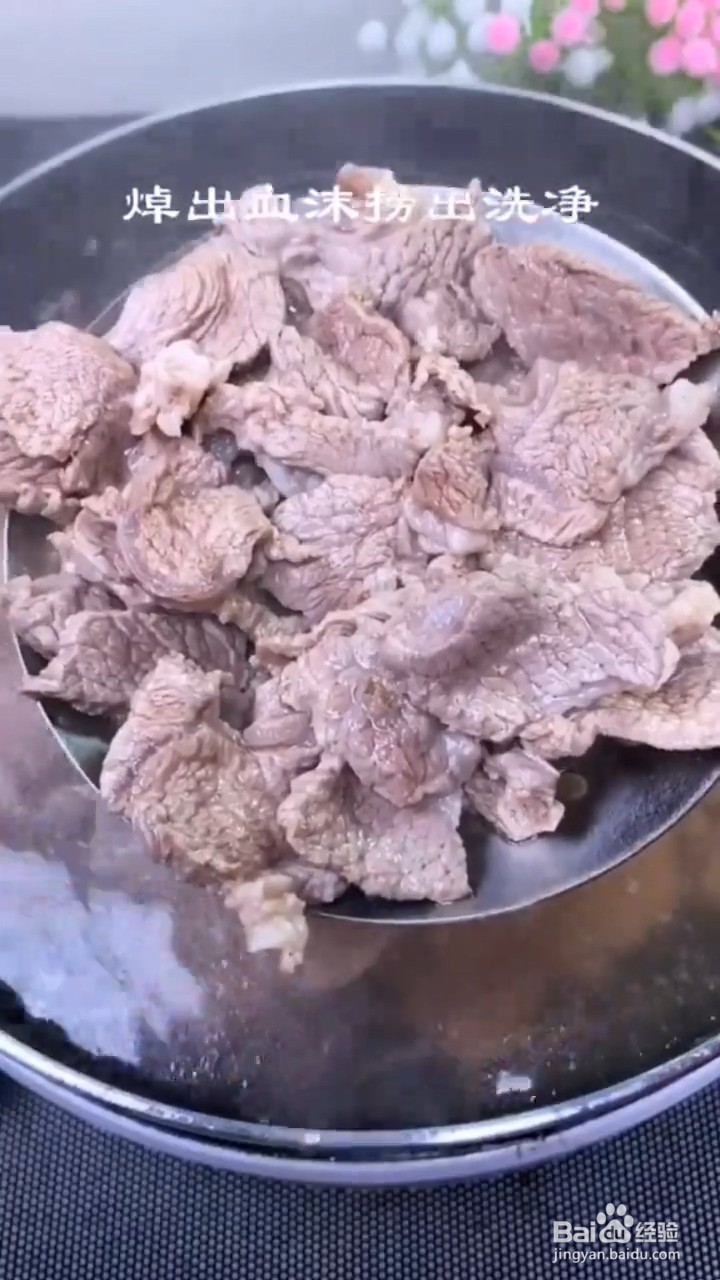 如何制作羊肉萝卜汤
