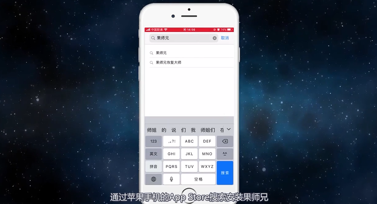 电脑怎么找回删除的文件