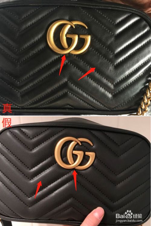 奢侈品鉴别 Gucci Marmont相机包真假鉴别 百度经验 奢侈品鉴别 Gucci Marmont相机包真假鉴别 百度经验