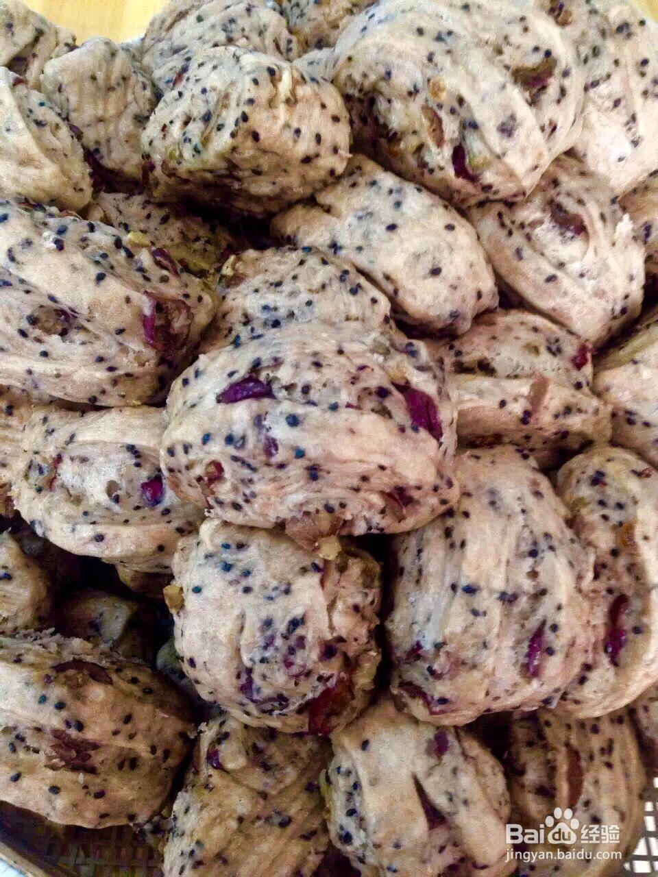 营养美味的核桃红枣葡萄芝麻奶香馒头