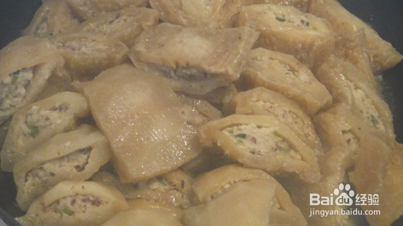 妈妈柚子酿的做法