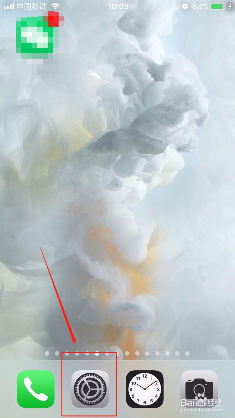 wifi连不上怎么办