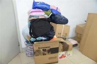 搬家前要做的几件事