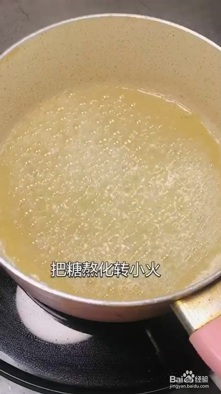 如何制作雪人冰糖葫芦