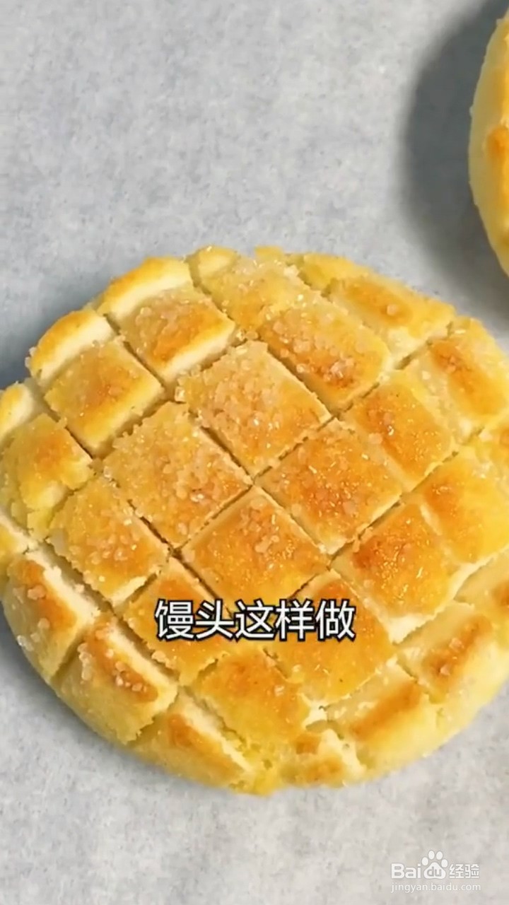 如何制作好吃馒头