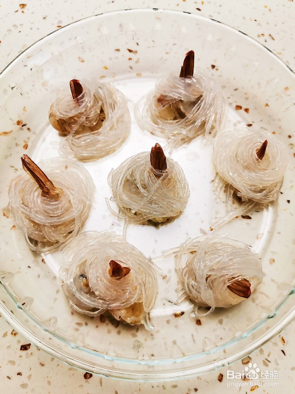 蒜蓉粉丝蒸虾的步骤