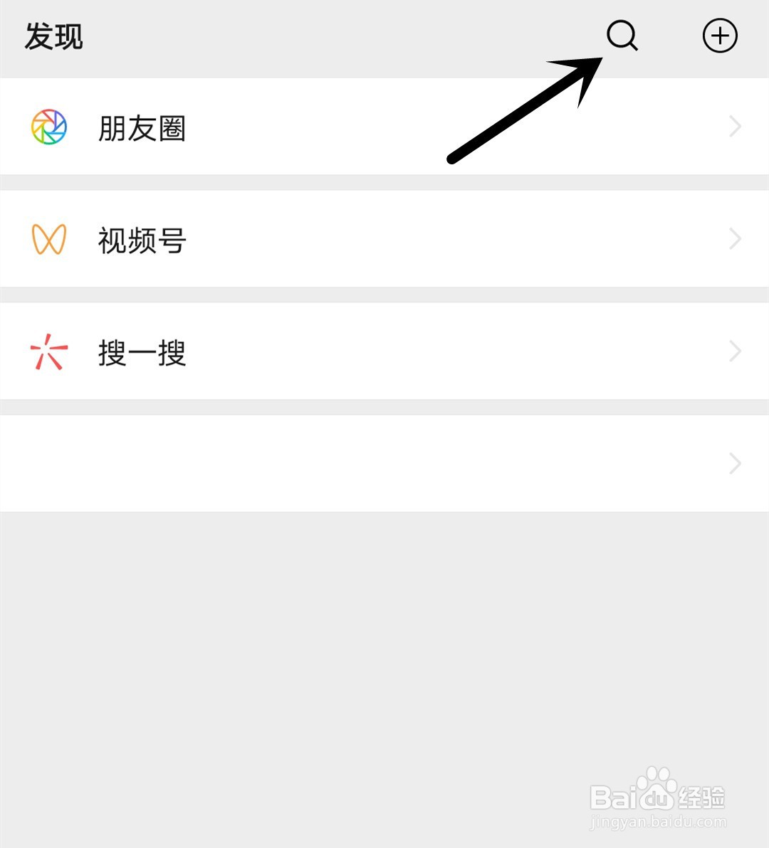 一恒优选app怎么下载