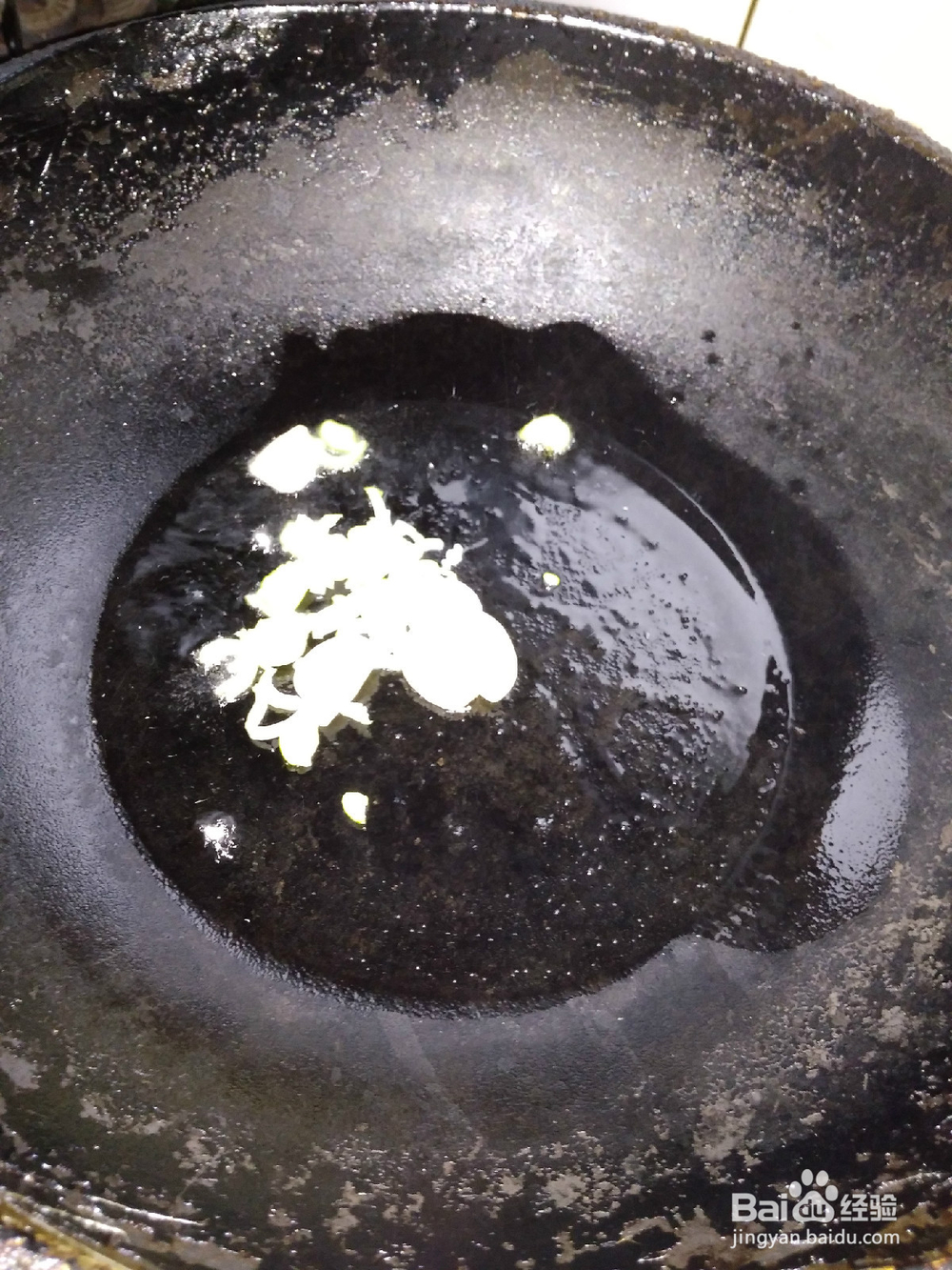 怎么快速弄好一锅疙瘩汤