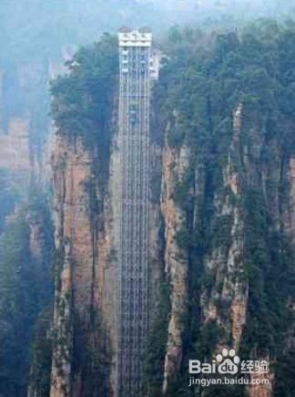 必须打卡的中国八个第一