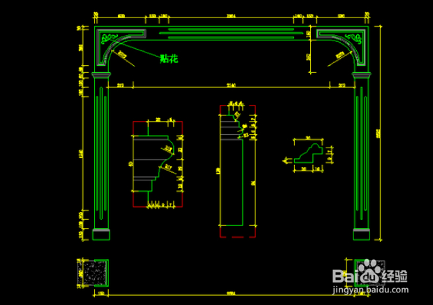 欧式哑口怎么做