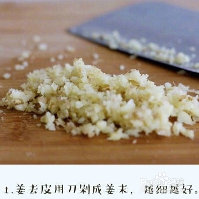 海鲜教程之赛螃蟹的做法