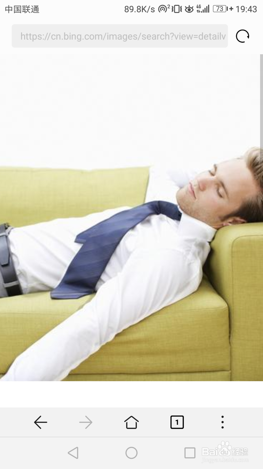 湿气重有哪些危害,会出现那些症状