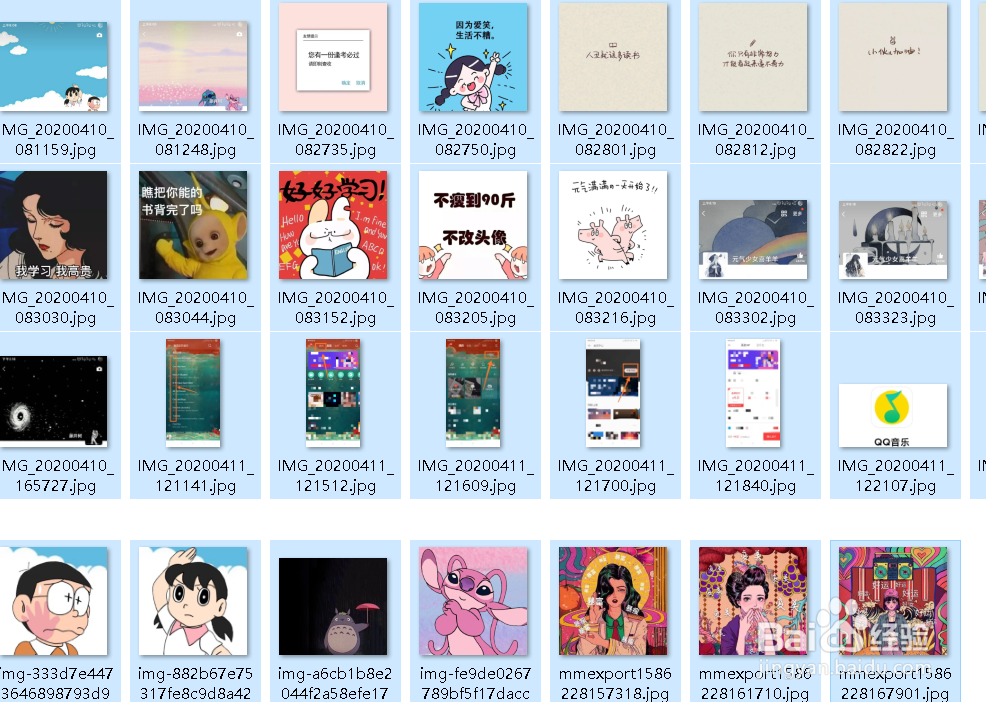 电脑回收站的垃圾如何快速删除？