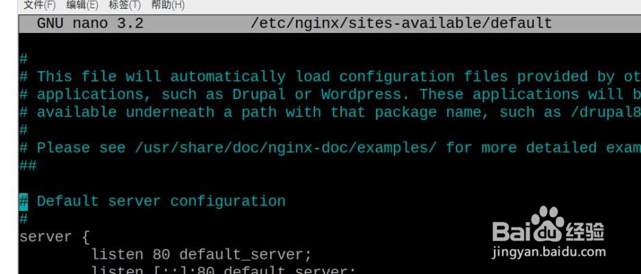 树莓派仪表盘怎么安装