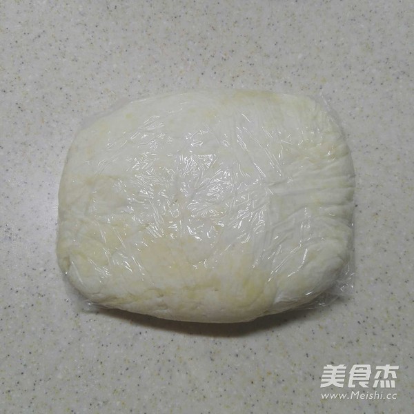 香芋派的家常做法