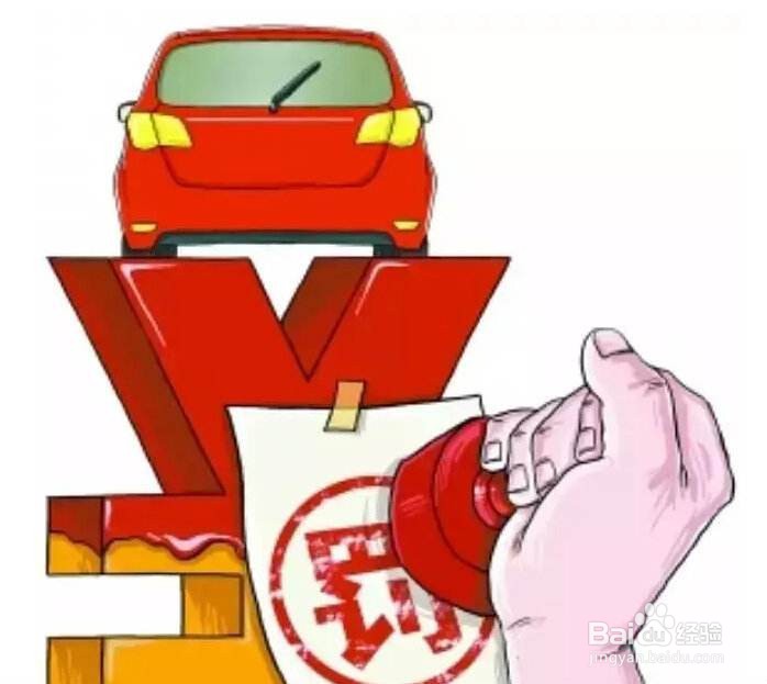 超速百分之十怎么处理