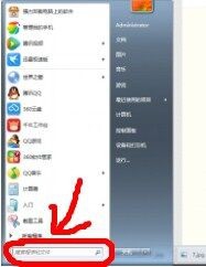 word出现错误报告