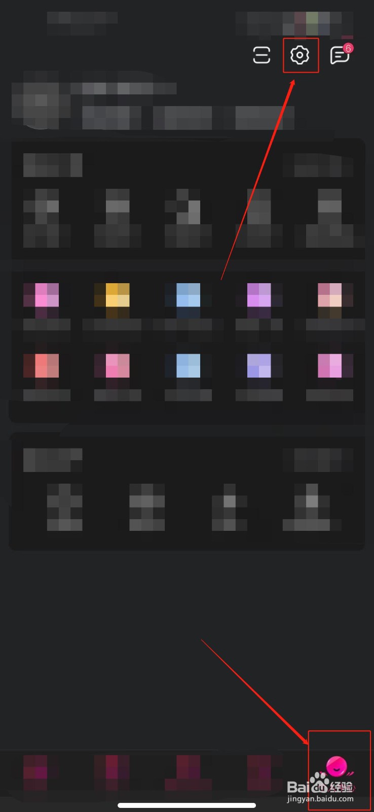 唯品会如何展示直播播放小窗