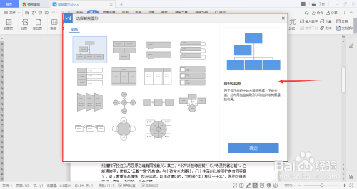 ad121888912ca5cac56c77fd8bfc77f7990e94d9.jpg?x-bce-process=image%2Fresize%2Cm_lfit%2Cw_500%2Climit_1