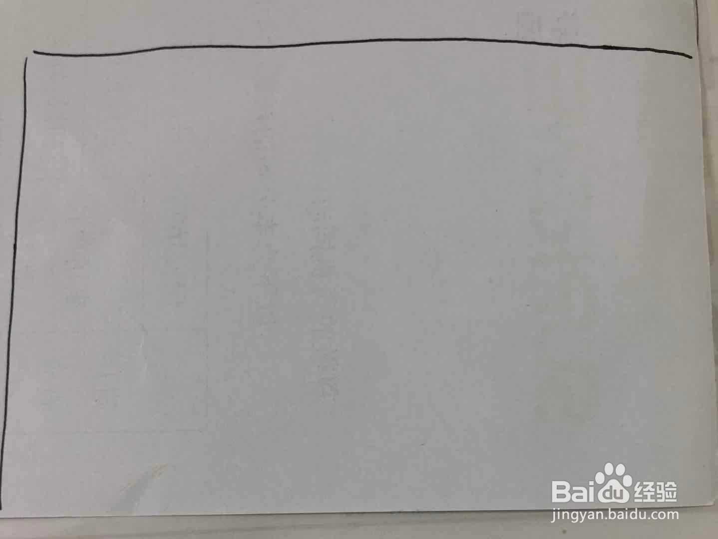 交通图画法步骤图解