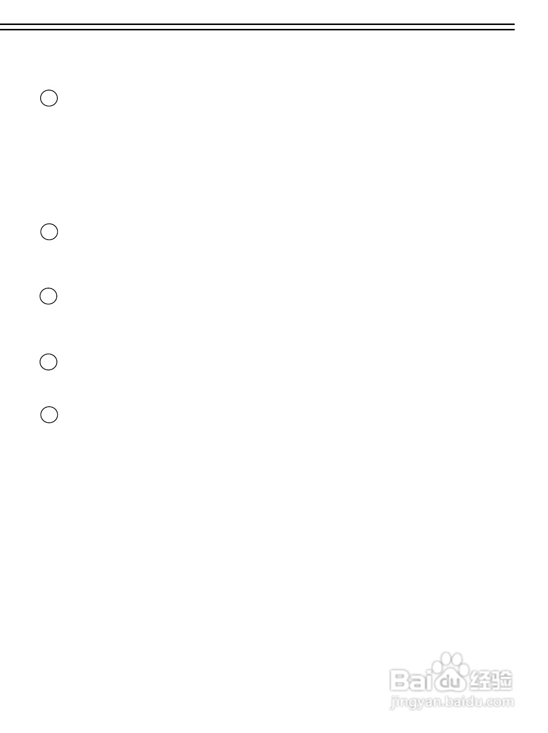 SAMPO DR-S1622数位录放影机使用说明书:[1]