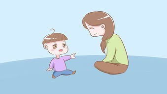 怎么教育不听话孩子