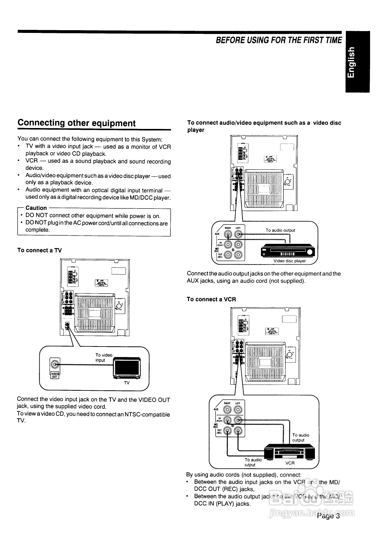 jvc ca-v605t小型组合系统使用说明书:[1]