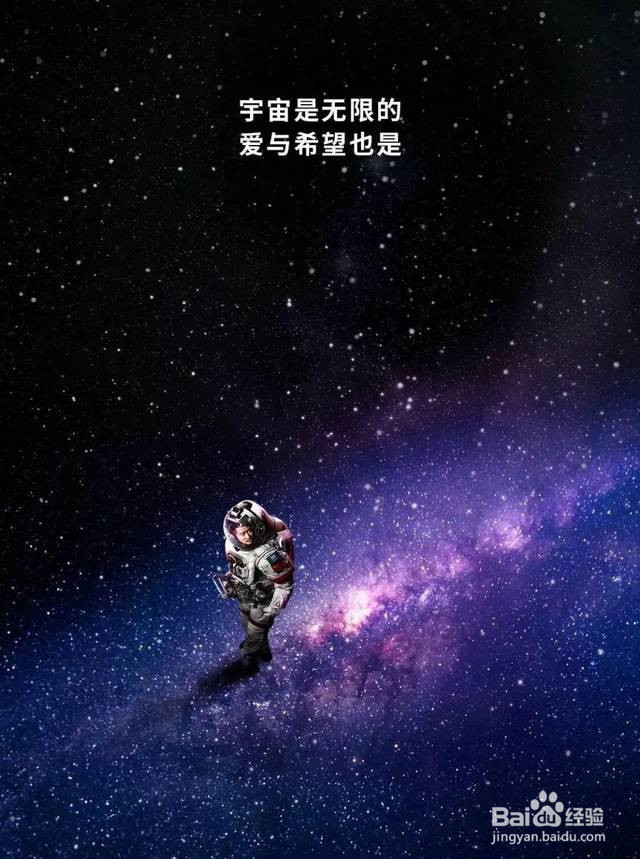 在《三体》中,都提出了哪些概念