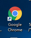 win10系统怎么设置谷歌浏览器为默认浏览器