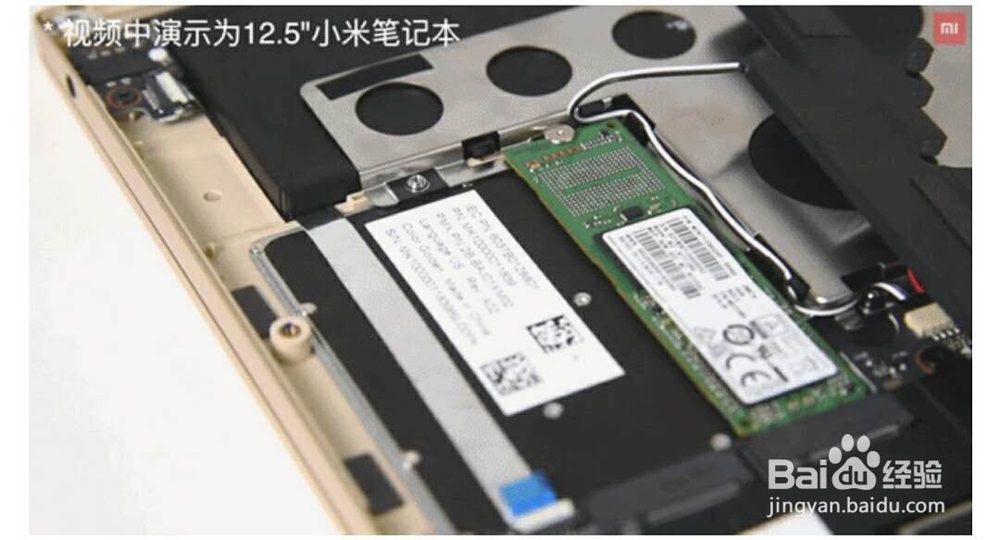 手把手教你加装固态硬盘，让笔记本运行更加流畅