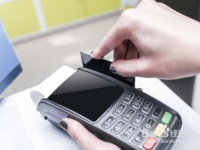 信用卡刷积分技巧?