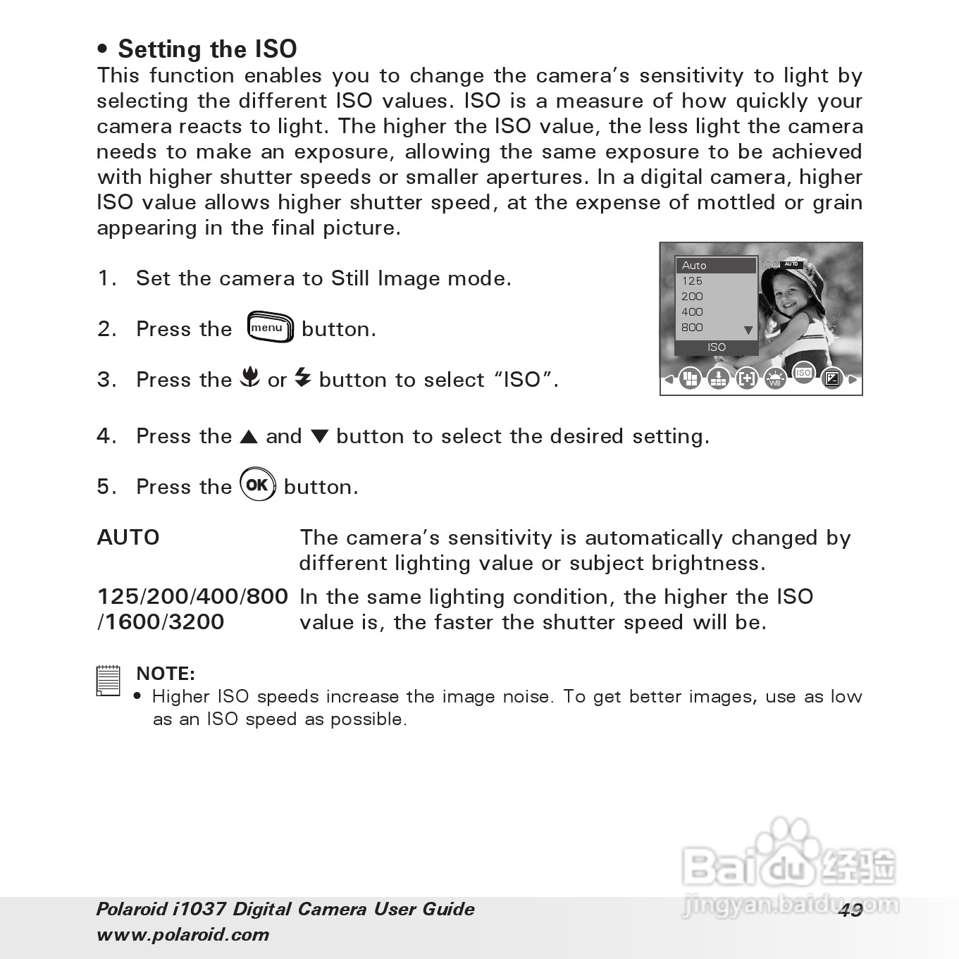 宝丽来Polaroid i1037数码相机使用说明书:[5]