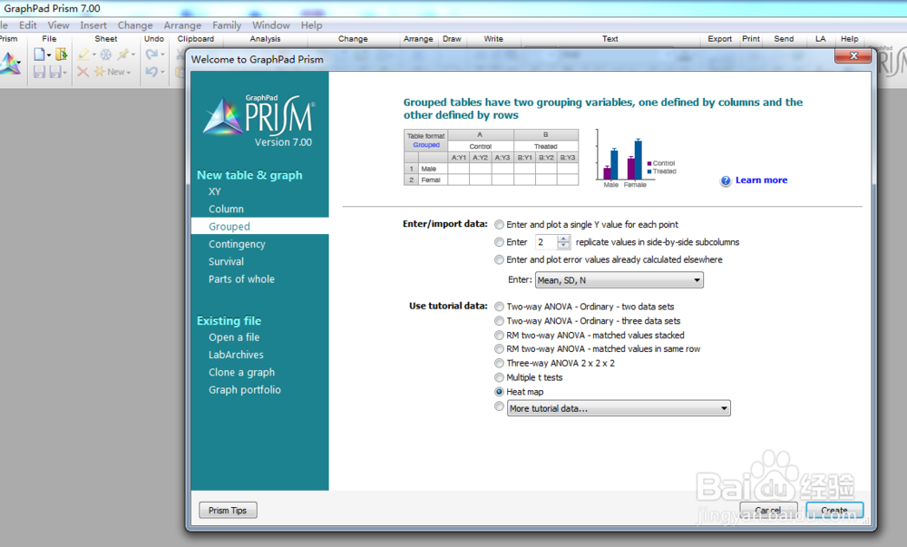 如何利用Graphpad prism7.0软件做热图